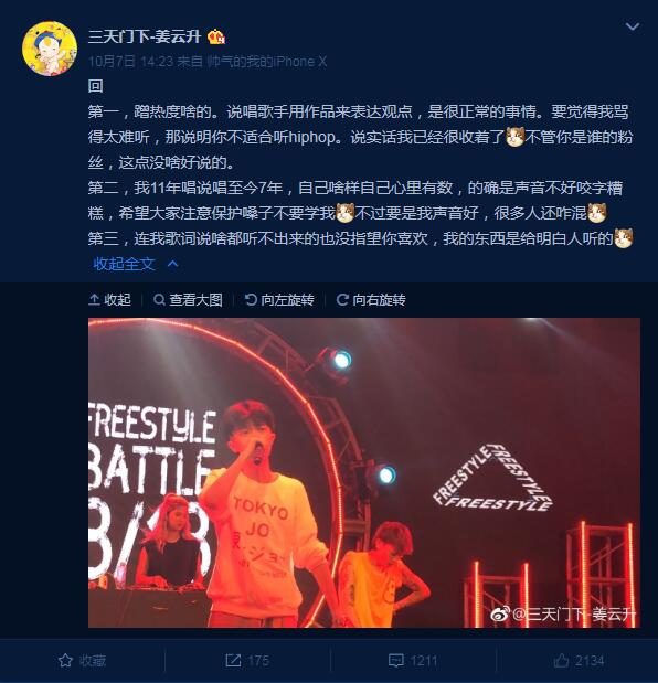 ������������� ������ǰŮ�Ѻ�����Ů�ѷֱ���˭