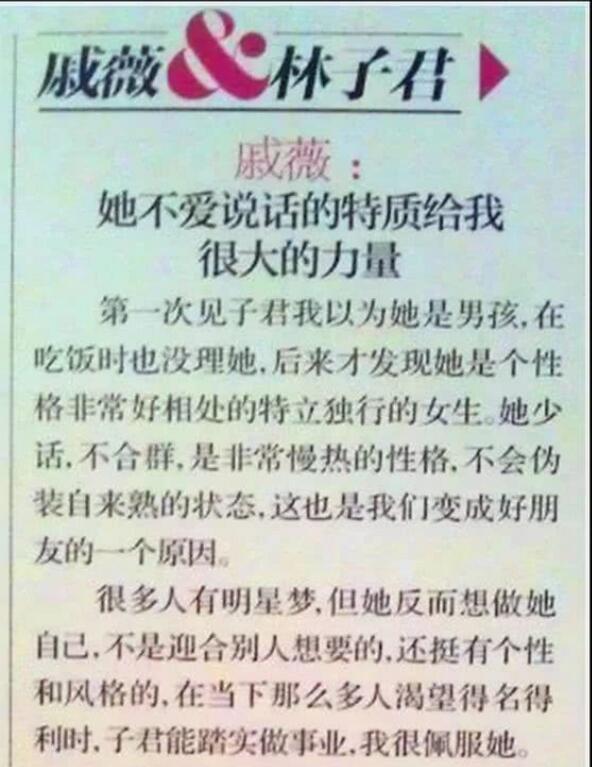 ���Ӿ�������ʲô��ϵ ���Ӿ���ô���