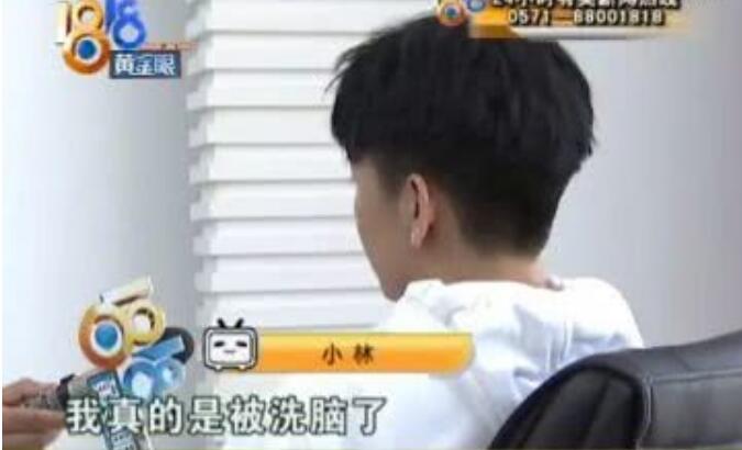 ���Ӿ�������ʲô��ϵ ���Ӿ���ô���