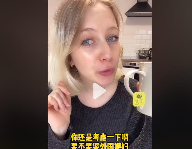 Ȣŷ��Ů�˵���ʵ���� ���������ϱ����ô˵