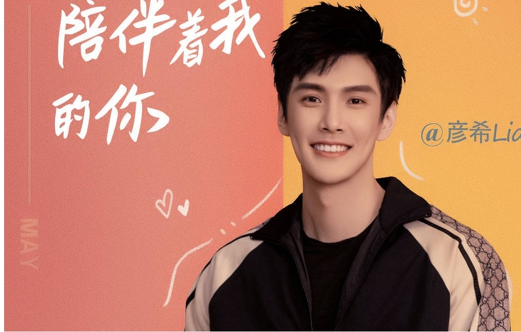 ��ϣ��Ů������˭ ͵���¼�Ҳ�ǳ������ע