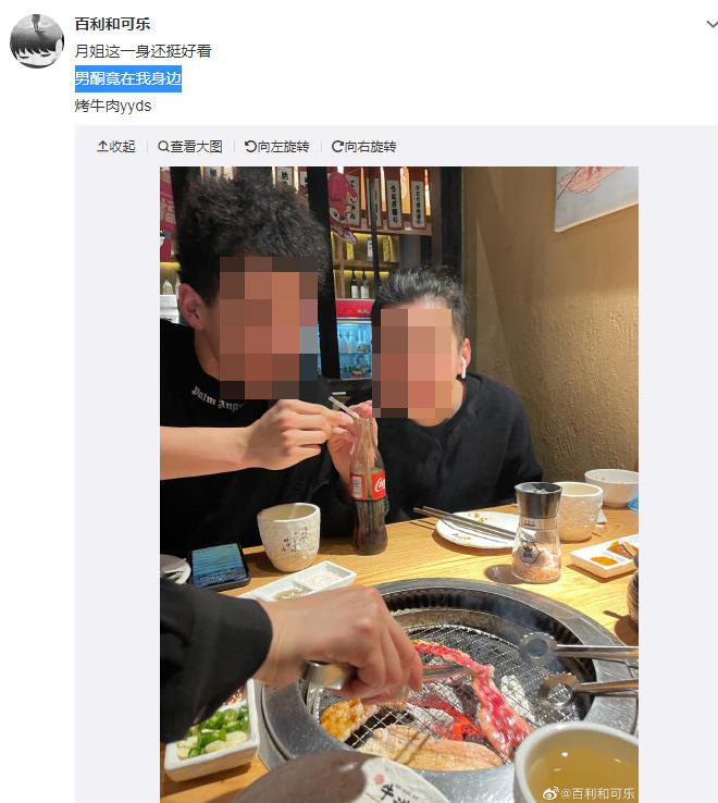 ��ͪ����������ɶ��˼ ��ͪ������������