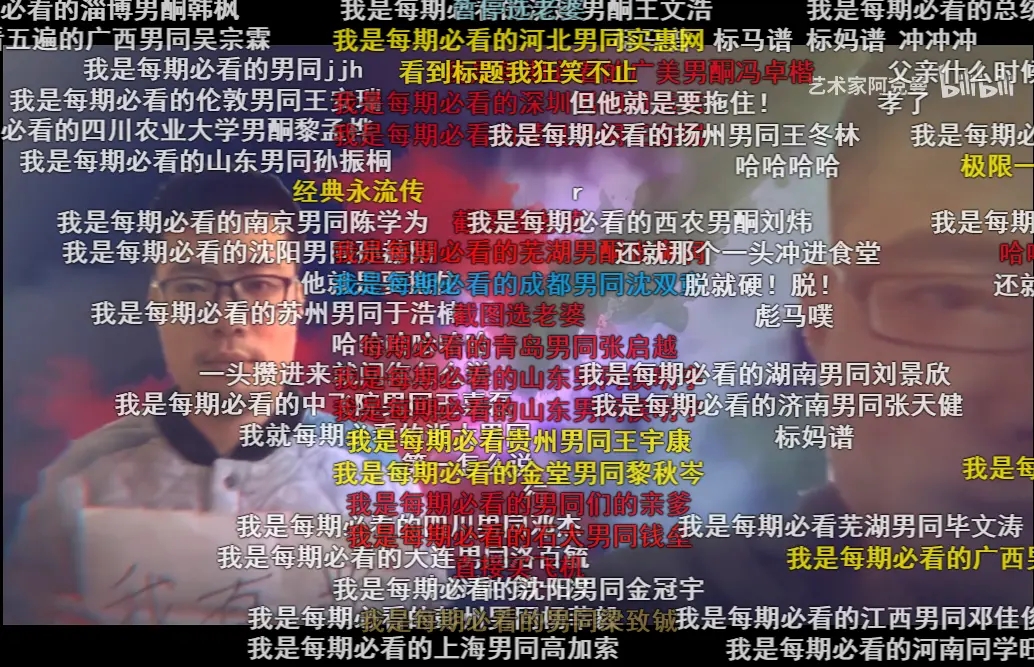 ��ͪ����������ɶ��˼ ��ͪ������������