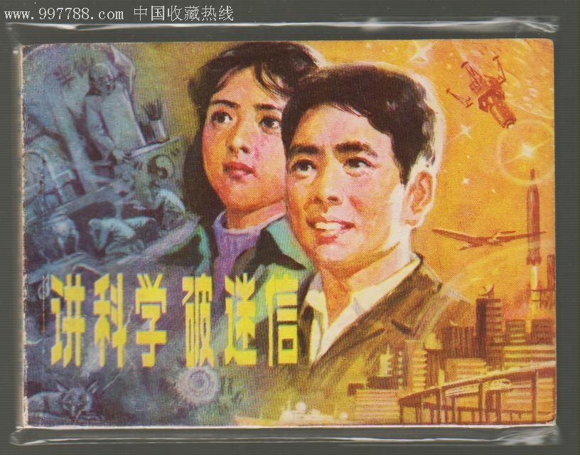 ����һ������Ů�¼����� �����¼�������2��ԭ��