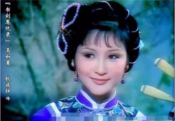 �Ҳ�����ҫ���к����� �Ҳ�����ֵ�۷���Ƭ��ͼ