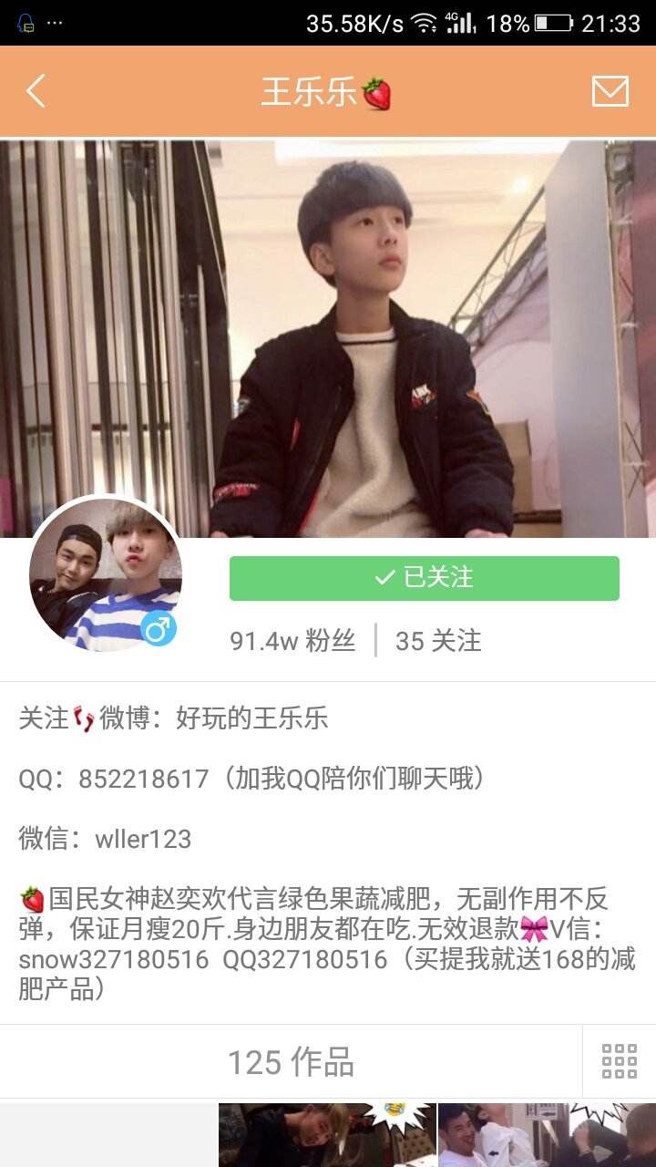 ����������ô�������� ������Ϊʲô������