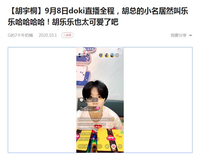 ����ͩ�������ϼ�� һЩ��ź����ĸ��˹�ϵ