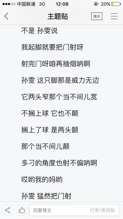 �������й�Ů������� ����Ъ��������ʲô��