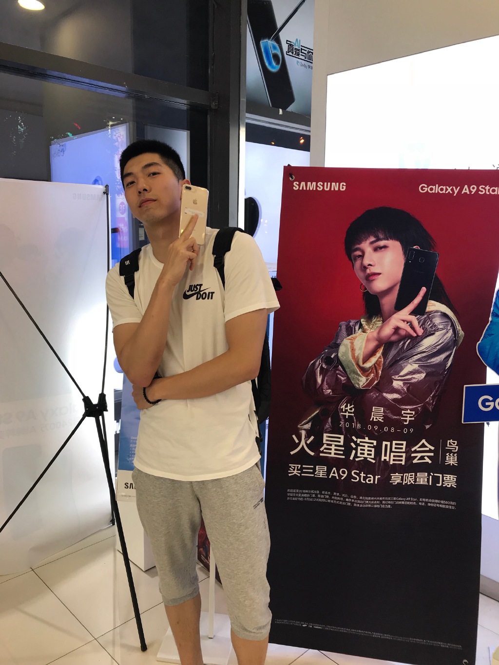 闫子贝和孙杨比谁游的更快 闫子贝好帅照片