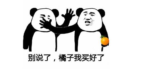 �����ӵĹ���ô����ȥ ����Сѧ����������ı�Ӱ