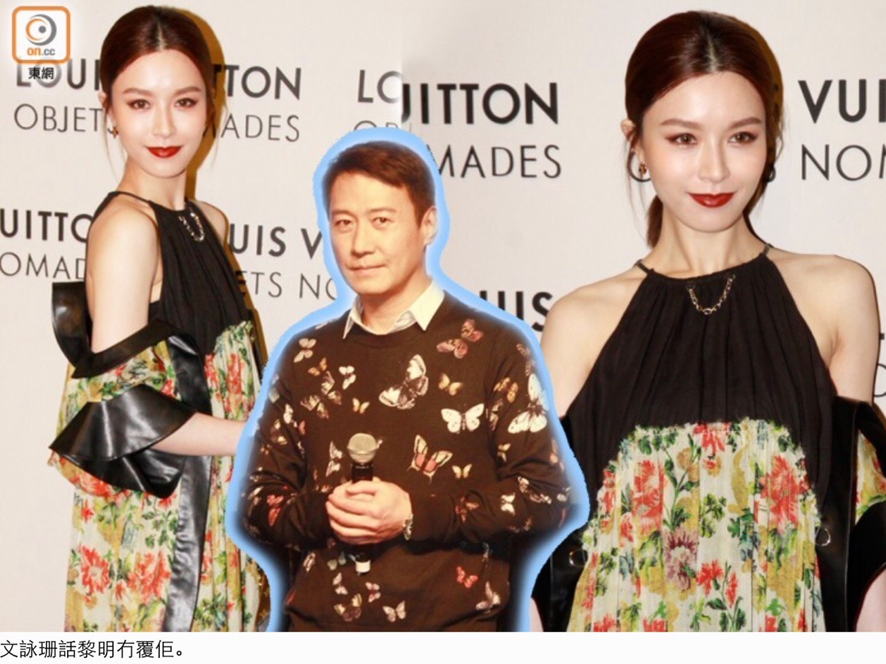 ��ӽɺΪʲô����Ů ��������ӽɺʲô��ϵ