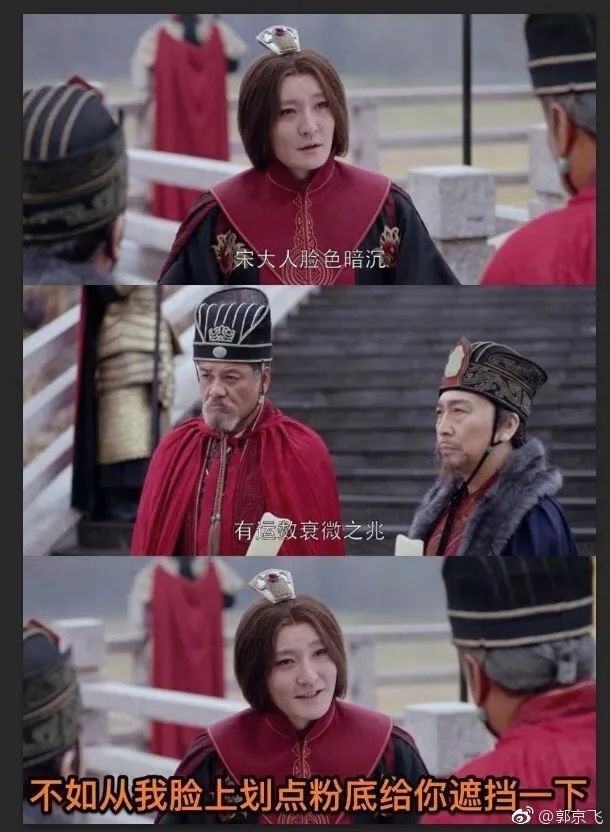 �����к���ʲô��˼ ������Ϊʲô�п����к�