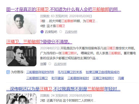 ���������������Ա��� ������������ʱ��Ƭ̫˧����ͼ