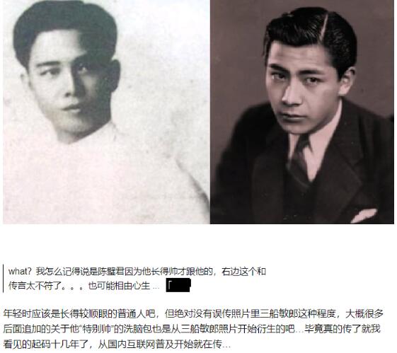 ���������������Ա��� ������������ʱ��Ƭ̫˧����ͼ