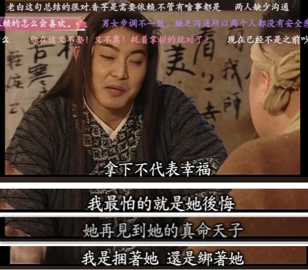 ��չ��ϲ��١������չ��� ��Ϊʲô��Ȣ١����