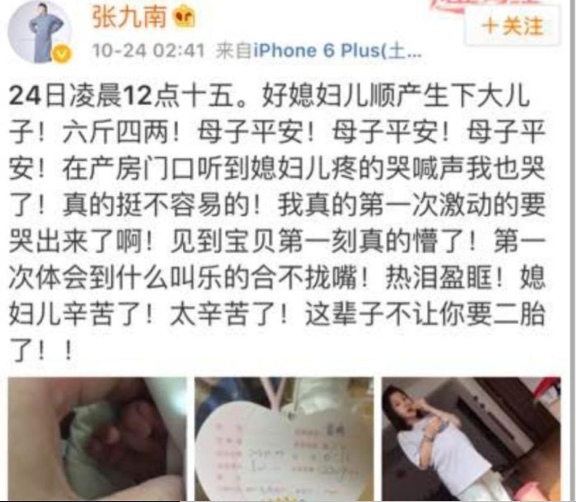 �ž����Ѿ���������� ����������������Ƭ