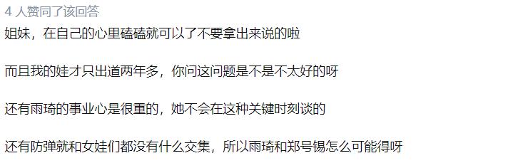 ֣����������������� �������Ȧ��Ů����