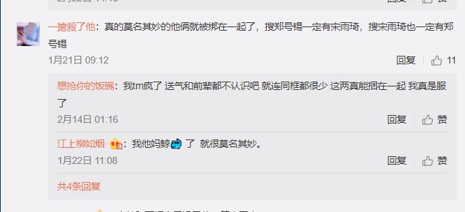 ֣����������������� �������Ȧ��Ů����