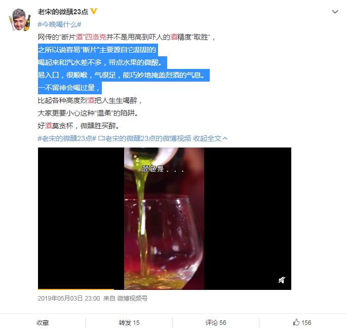 �����ʲôζ����ú� ����������ô������������