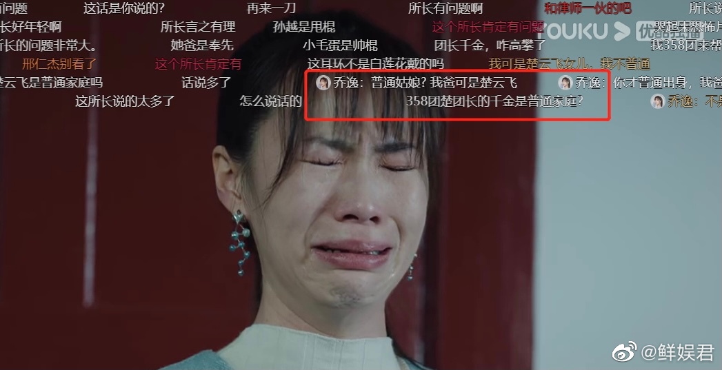 ��˼��Ѳ�ؼ�����Ϸ��ͼ һ����Ŭ�������˲�������ȴֻ�����˳�