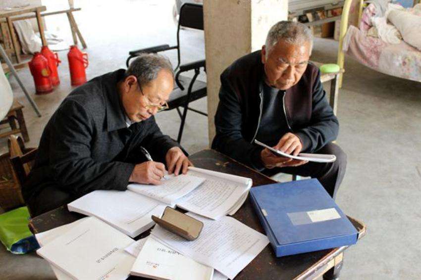 �峤�ʹ�֧����ʲô�����ĸ��� ְ���ǲ�һ����