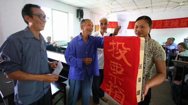 �峤�ʹ�֧����ʲô�����ĸ��� ְ���ǲ�һ����