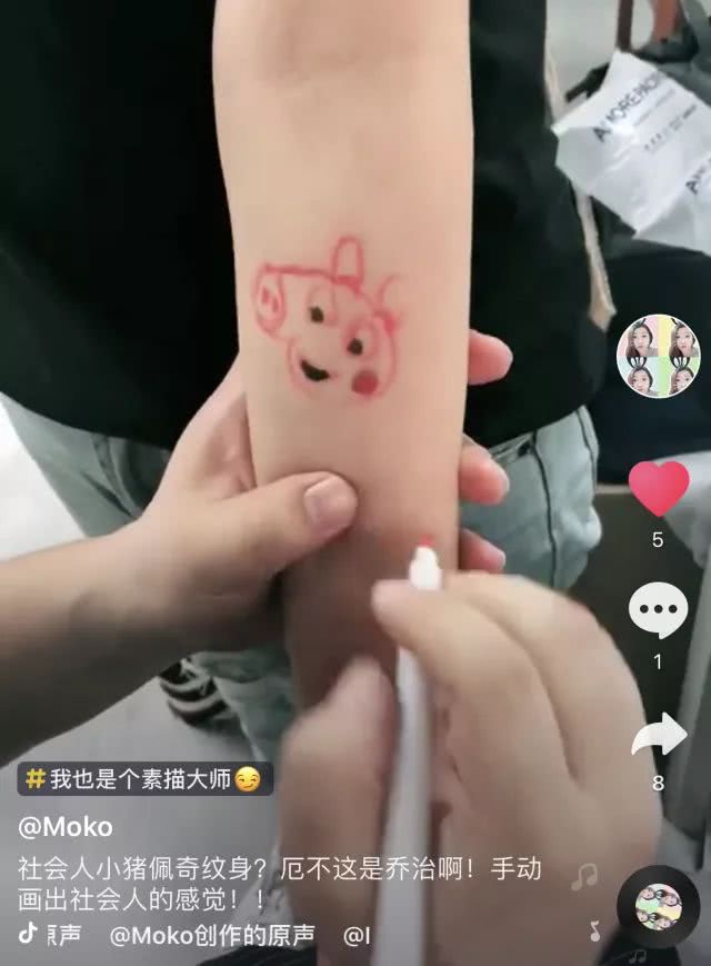 С�������������ʲô�� �������С�����������