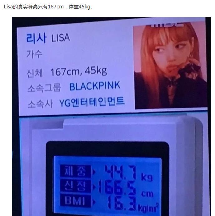 �ഺ2��ʦLisa��������������ض��� ����̩�����Ĺ��Ļ�Ѫ