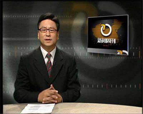 ���������������¹��ʽ��� ���������۹��𱻷�ɱ�뿪����