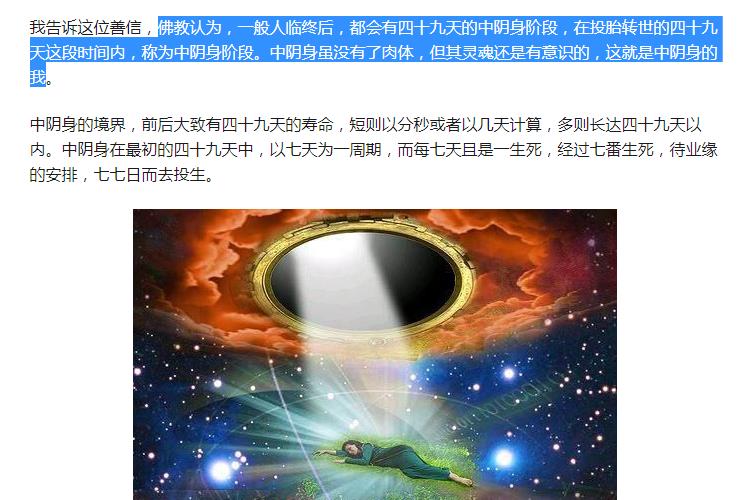 �������λ��ʦ�¼� ������Ϊʲô�뷨ʦ