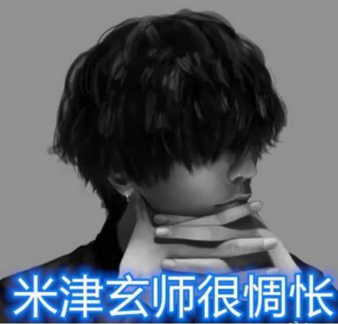 �׽���ʦ����ȫ����Ƭ���� �����������ۺ�֢�޷��������