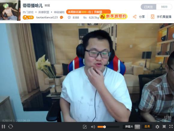 Ϊʲô��Ҷ�����Ц�� ��Ц������ն���衢˫�ڹ���������ʲô��