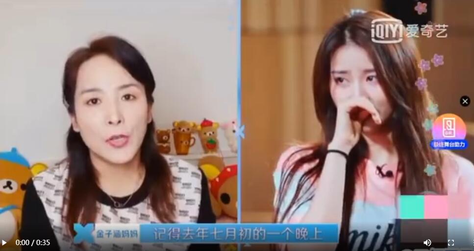 ���Ӻ�У԰��������� ���Ӻ��������Ϲ���