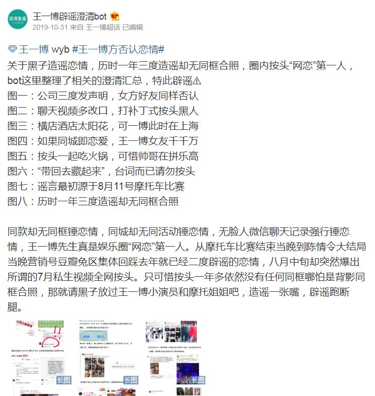 ��������һ��������ҹ��ʲô�� ������ʵ������