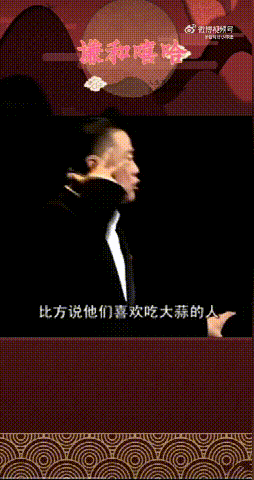 咖啡配大蒜什么意思 咖啡配大蒜秋水共长天一色什么梗