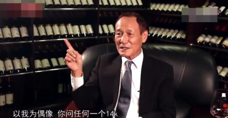 ���14k�ж���˫����� ˫������ж��ܴ�