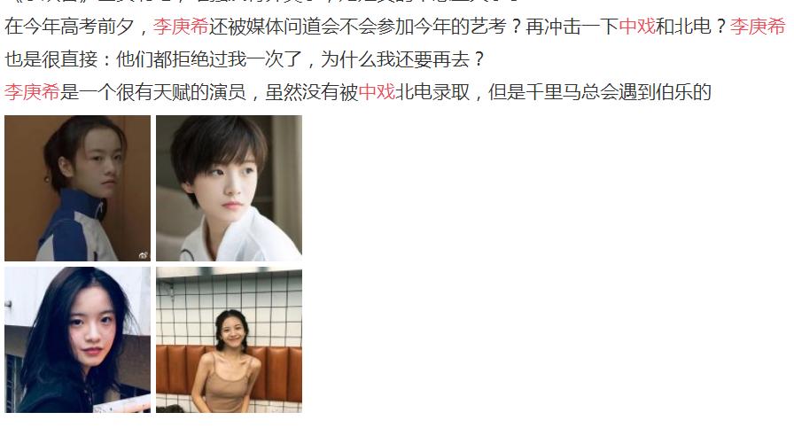 ���ϣΪʲô���������Ϸ�ܾ� �����ĸ���ѧ��ҵ��