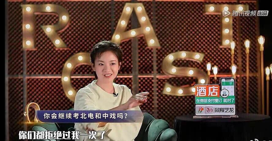 ���ϣΪʲô���������Ϸ�ܾ� �����ĸ���ѧ��ҵ��