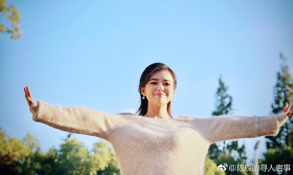 余笛的老婆是陈辰 余笛是几几年的