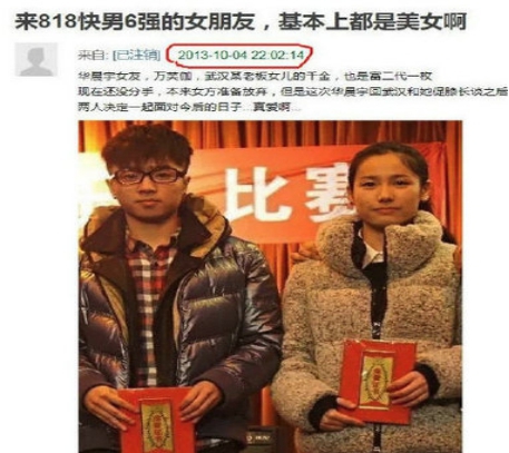 ��ܽ٤���ڵ���Ƭ ���ͻ�����ͺ�����