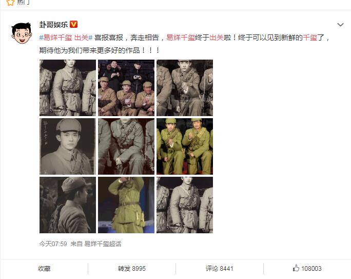 ����ǧ��������ʲô��˼