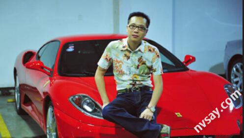 ������ͳ�ʲô���� Ų�ù��������������