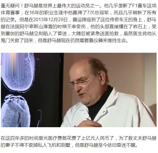 Ϊʲô˵�����ջ��Ծ��Ǳ�Ӧ ����������״̬��ô��