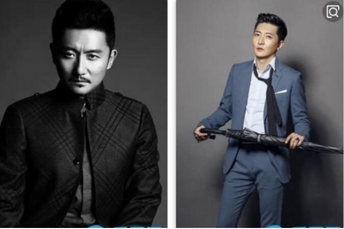 涂松岩和郭京飞对比照 他是梁朝伟的御用配音吗