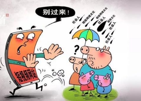 �������ָʲô������ ������ǰ���ʻ��Ǳ����