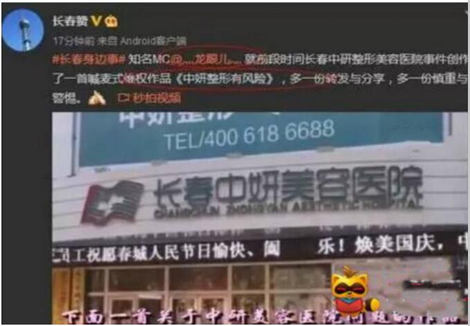 ���۶�Ϊʲô����yy��ֱ���� yy�������۶�����ʲô