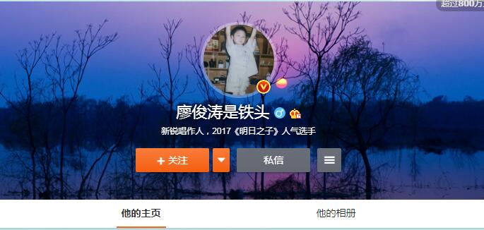 �ο���Ϊʲô����ͷ�ޡ����� ����֮���ο��βμ��˵ڼ���