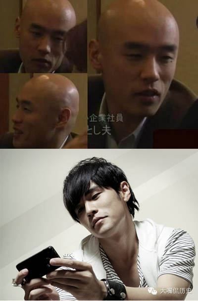 Ϊʲô�ܽ�ɭ�й���?��Ц����ײ�����⼯��