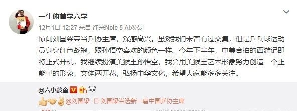 ��С��ͯ�����¼�����ô���� ��Ϊʲô�����硢��Ⱥ��