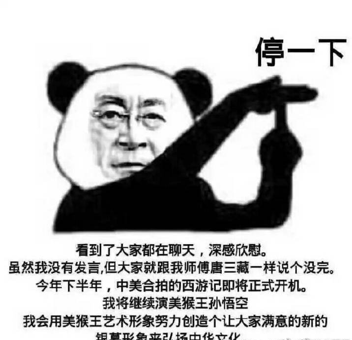 ��С��ͯ�����¼�����ô���� ��Ϊʲô�����硢��Ⱥ��